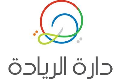 ICT Association of Jordan (int@j) - Darat Al Reyada program